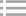 計算機電纜