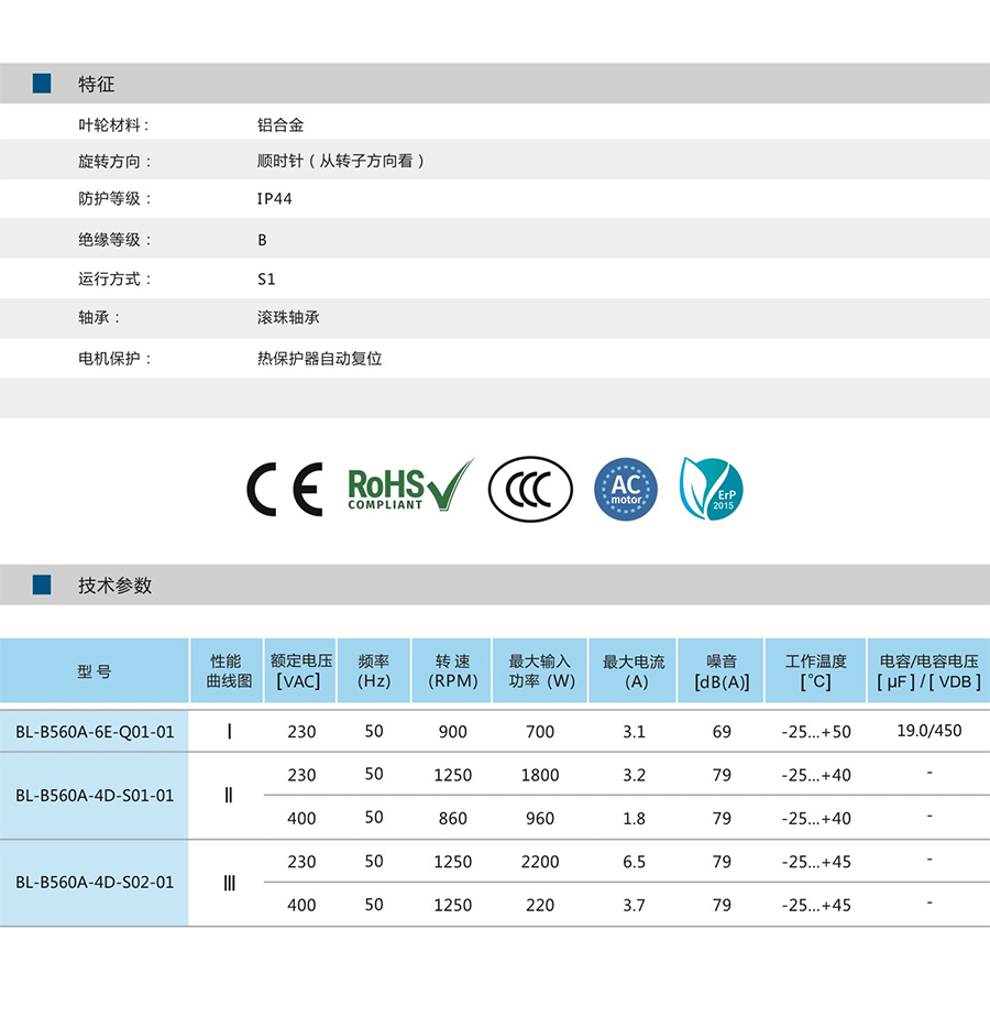 未標題-1.jpg