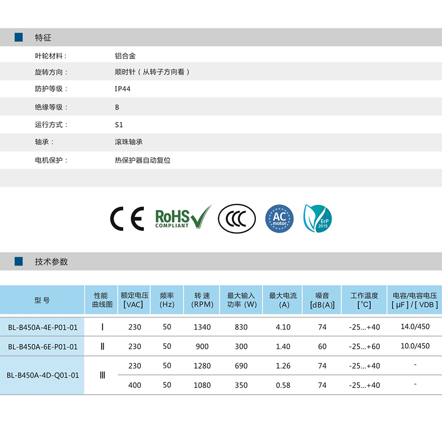 未標題-1.jpg