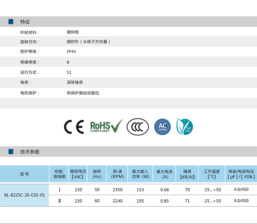 未標題-1.jpg