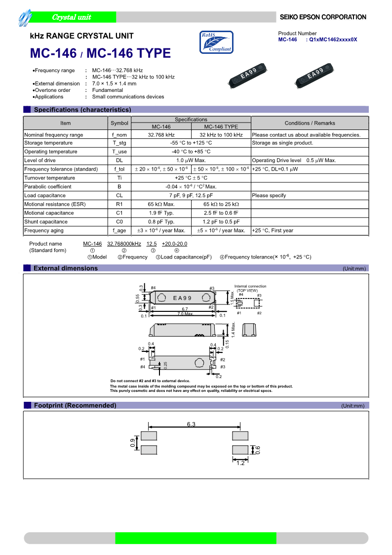 MC-146_cn_1.png