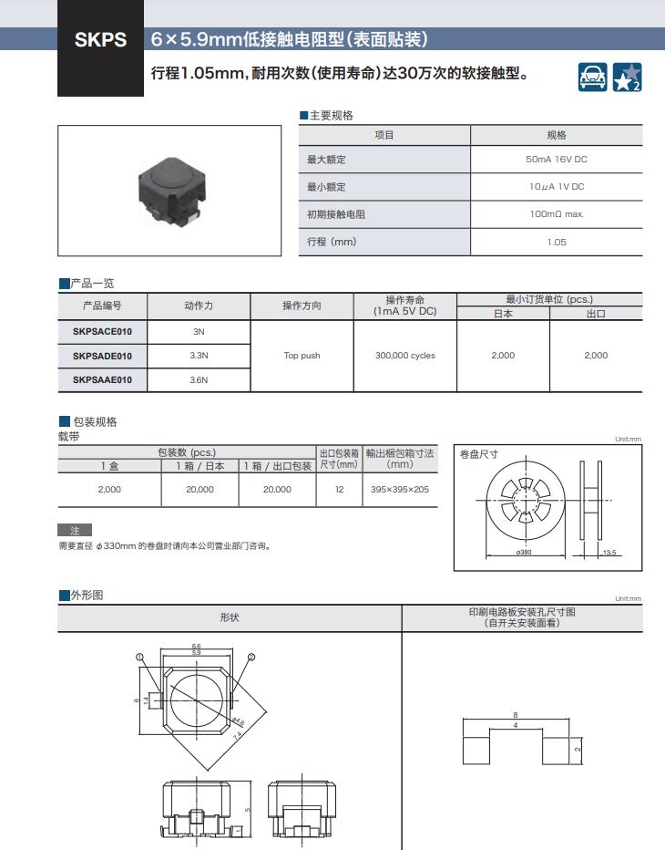 QQ截圖20210802105618.jpg