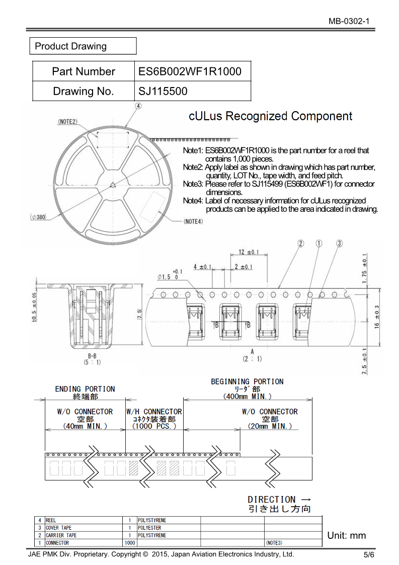 MB-0302-1E_ES6_5.png