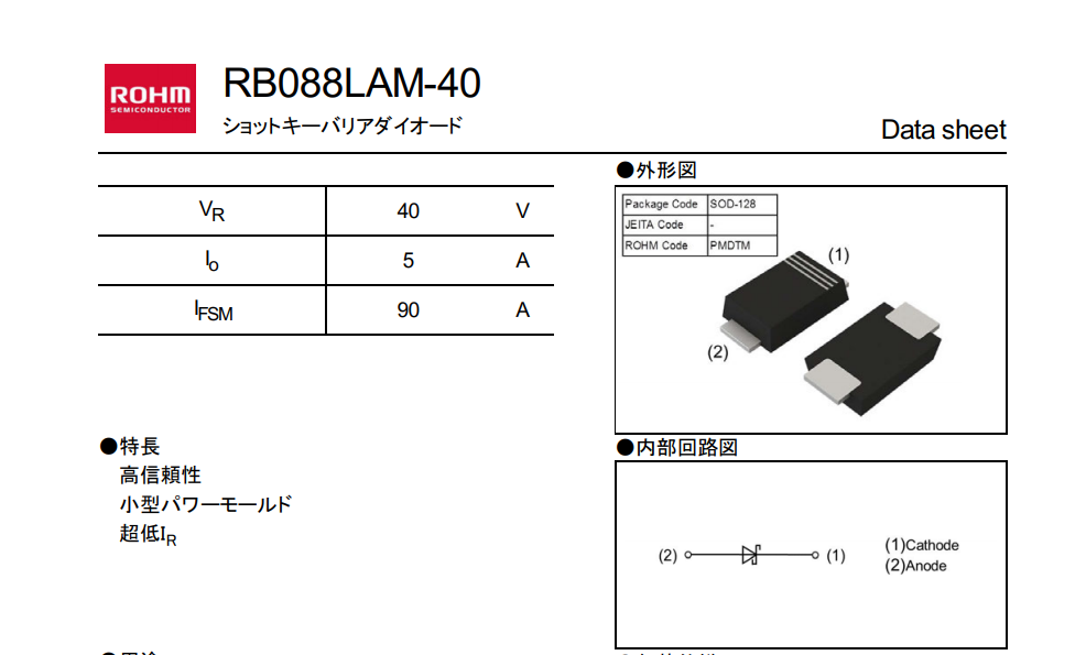 QY9C5PV6E)2K_[8~AJ$6C{8.png